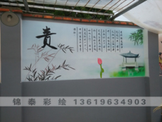 專業地坪工程解決方案與產品展示