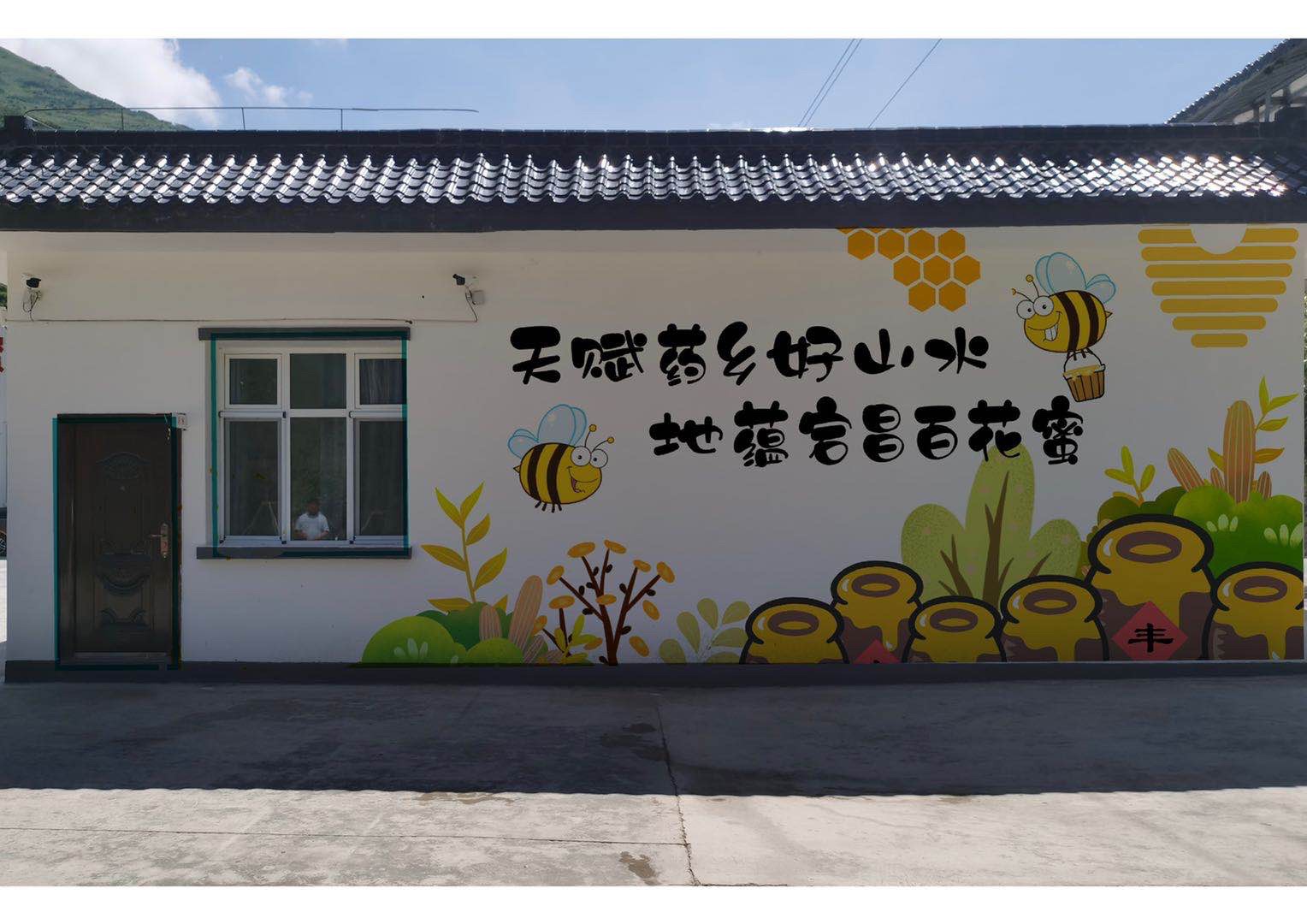 讓舊磚墻“會說話” 天津大學助力宕昌繪制靚麗地坪工程新畫卷