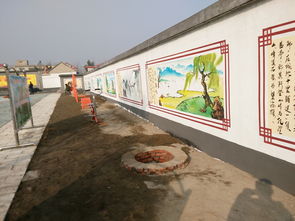 墻體彩繪與農村壁畫 當藝術在鄉野墻壁上綻放
